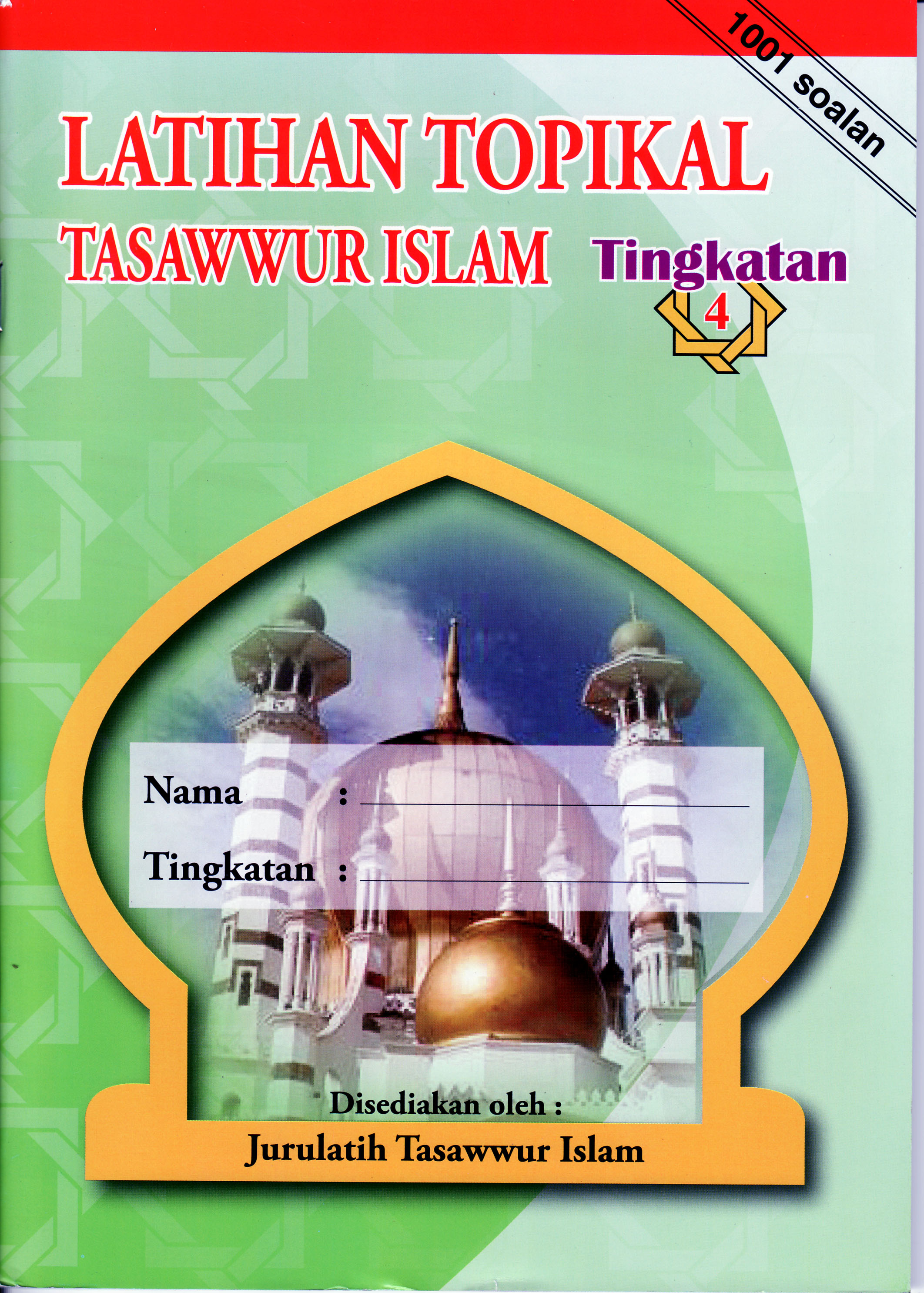 Bahan Berkaitan Tasawwur Islam